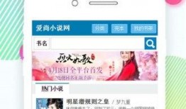 小说单纯吃瓜免费阅读无弹窗,无弹窗体验，沉浸式阅读之旅