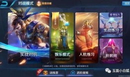 铠6最新爆料,神秘力量觉醒，英雄再战巅峰