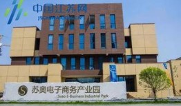 沭阳百盟爆料事件最新,真相揭秘与后续影响深度剖析