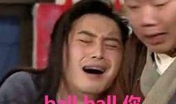 吃瓜事件网红怎么了,真相与争议并存