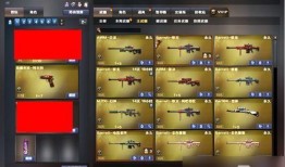 幻神最新皮肤活动爆料,神秘爆料，华丽变身即将开启！