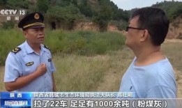 原神舅舅爆料实机视频,游戏画面与玩法大曝光！