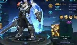 新皮肤爆料最新王者荣耀,神秘英雄华丽蜕变，视觉盛宴即将开启！