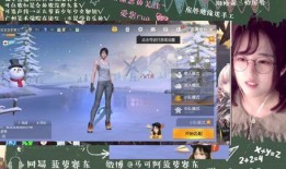 斗鱼员工爆料魔王视频下载,魔王视频下载内幕大揭秘