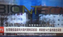 深圳最近的大神爆料新闻,揭秘大神眼中的城市风云