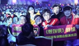 大鹏演唱会爆料视频大全,精彩瞬间大盘点