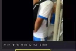 女子爆料佛山事件真相视频,揭开事件真相背后的惊人内幕