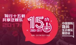 新闻爆料2839867Z空间,神秘事件背后的真相揭晓