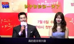 斌哥珠宝爆料视频播放,揭秘视频播放背后的惊人数据与营销策略