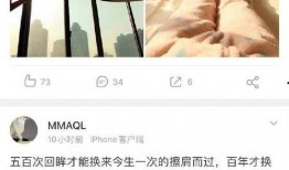 恋情爆料吻戏大全视频在线观看,吻戏大全视频在线观看，甜蜜瞬间尽收眼底