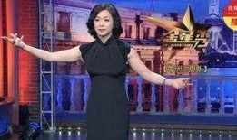 金星爆料中国巡演视频,璀璨星光闪耀舞台