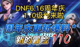 炫彩版第六弹最新爆料,全新爆料带你领略极致炫彩魅力