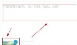 澎湃新闻爆料管用吗,揭秘事件真相，权威报道助力公众知情
