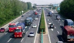 石黄高速新元爆料视频,惊现惊人一幕！