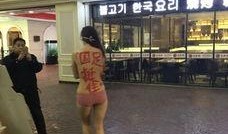 北京石家庄最新爆料,两地动态聚焦，揭秘背后故事