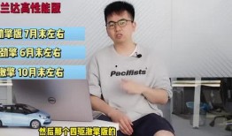 哈佛最新爆料新闻视频大全,揭秘新闻视频大全背后的真相与内幕