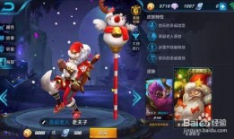 王者爆料老夫子视频下载,王者爆料视频深度解析