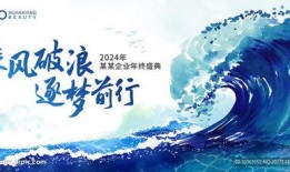 乘风破浪在线观看免费,免费在线观影，畅享青春热血之旅