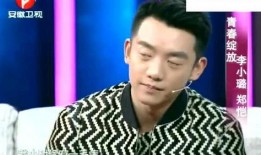 演员郑恺爆料视频大全,娱乐圈幕后故事大揭秘