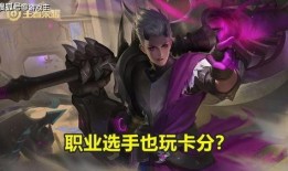 锐影新皮肤爆料视频,炫酷特效，视觉盛宴