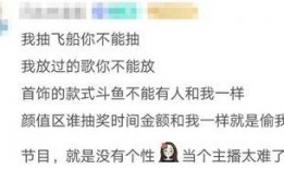 娱乐吃瓜酱情感文案,揭秘明星情感秘事