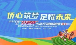 邵阳今日头条爆料,惊曝重大事件，揭秘真相！