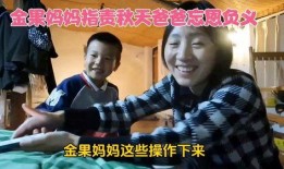 秋天爸爸爆料视频,温馨瞬间背后的感人故事