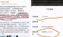 二驴爆料网红套路视频,二驴爆料视频深度解析