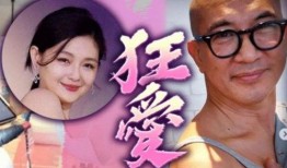 今日娱乐爆料大s,揭秘她的生活点滴与幕后故事