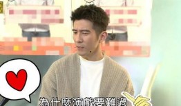 修杰楷被爆料了吗视频,真相究竟如何？