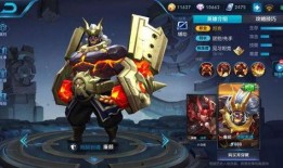 廉颇传说皮肤爆料视频下载,勇猛战士的华丽蜕变，揭秘爆料视频中的精彩瞬间