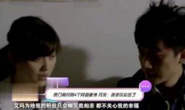 小寒明星爆料视频全集,揭秘娱乐圈幕后真相