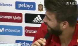 记者爆料皮克是谁啊视频,记者爆料皮克身份之谜