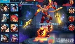 王者新英雄人鱼爆料最新,人鱼公主降临！王者峡谷新英雄神秘面纱揭晓