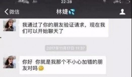 小宝茶爆料套路视频大全,视频大全深度剖析