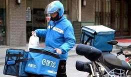 外卖小哥爆料冷面视频,惊现神秘冷面，口感独特引热议！