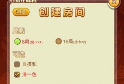 娱乐爆料文件截图图片,揭秘明星幕后故事，独家截图曝光惊人内幕