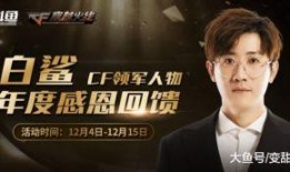 长沙一哥爆料视频,揭秘视频背后的惊人真相