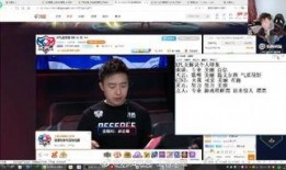 辰鬼直播间爆料视频,揭秘幕后真相