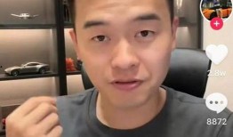 小刚学长爆料高冠彦视频