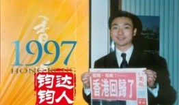 天涯爆料康辉简介视频,揭秘央视名嘴背后的故事