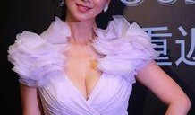 翁虹综艺爆料视频大全最新