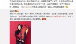 爆料晋江二姐事件视频,网络暴力下的惊人真相揭露