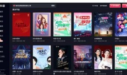 换色商店爆料视频大全,独家爆料视频大全精彩回顾