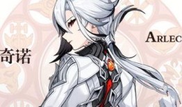 原神仆人技能最新爆料图,神秘力量觉醒，助力冒险之旅