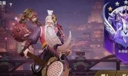 元芳爆料视频在线观看,揭秘幕后真相