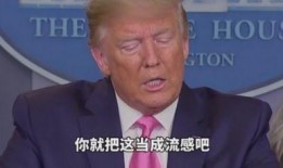 康晓鑫最新爆料,揭秘娱乐圈惊人内幕！