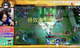 张大仙爆料猴子新皮肤视频,张大仙曝光猴子新皮肤，炫酷特效引期待！