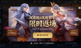 王者典藏爆料最新版,最新版神秘内容抢先看！