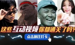 雅江网红爆料事件视频大全,视频大全揭秘幕后真相